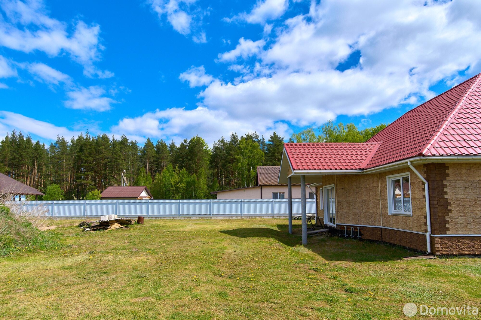 Стоимость продажи дома, Жодино, ул. Нёманская