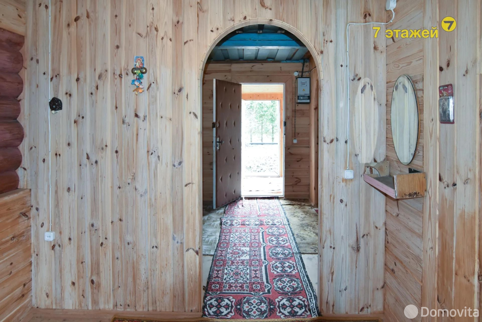 дача, Купалинка-Вязынка, , стоимость продажи 54 599 р.