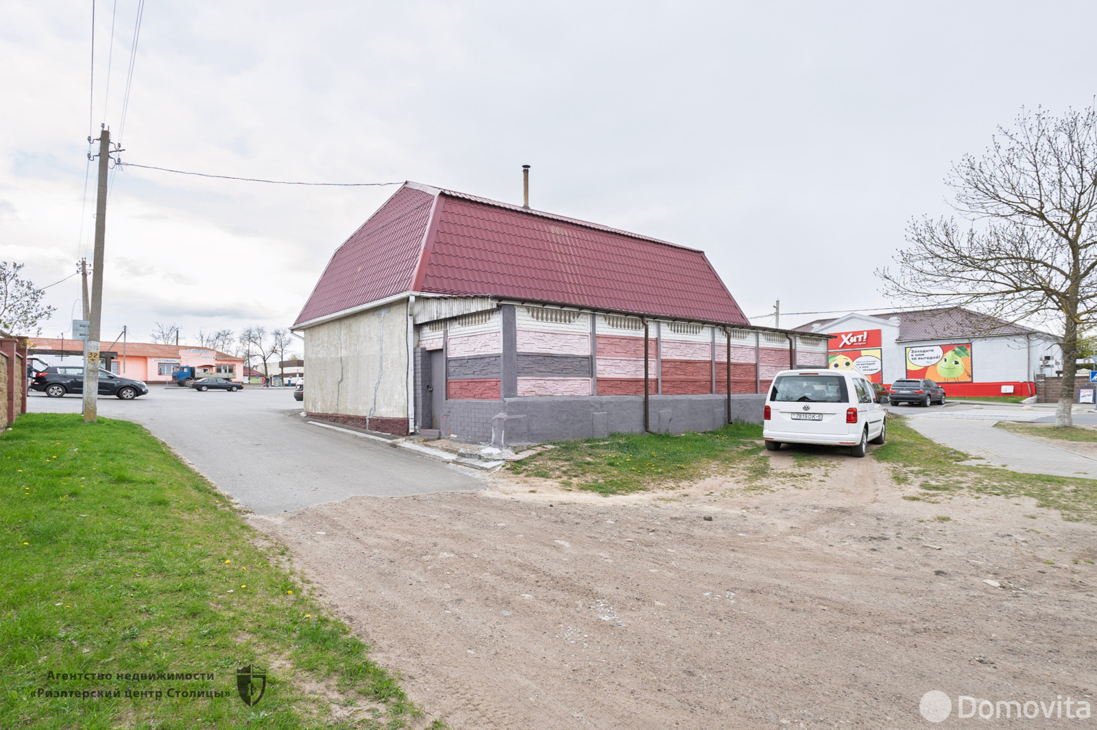 Купить офис на пер. Дзержинского, д. 7А в Смиловичах, 155000USD, код 10487 - фото 19