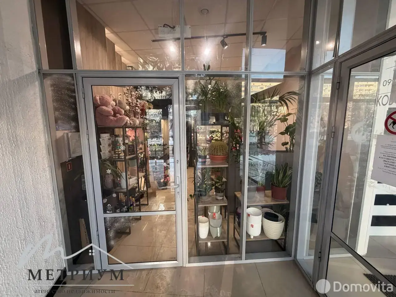 торговый объект, Минск, ул. Веры Хоружей, д. 17 в Советском районе