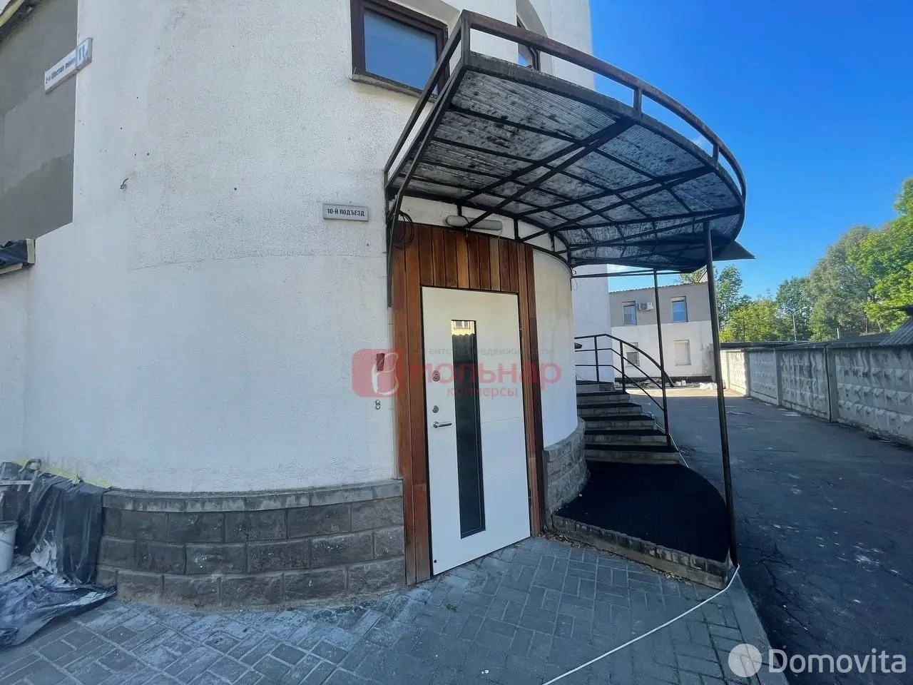 торговый объект, Минск, ул. Шестая Линия 2-я, д. 11 в Советском районе