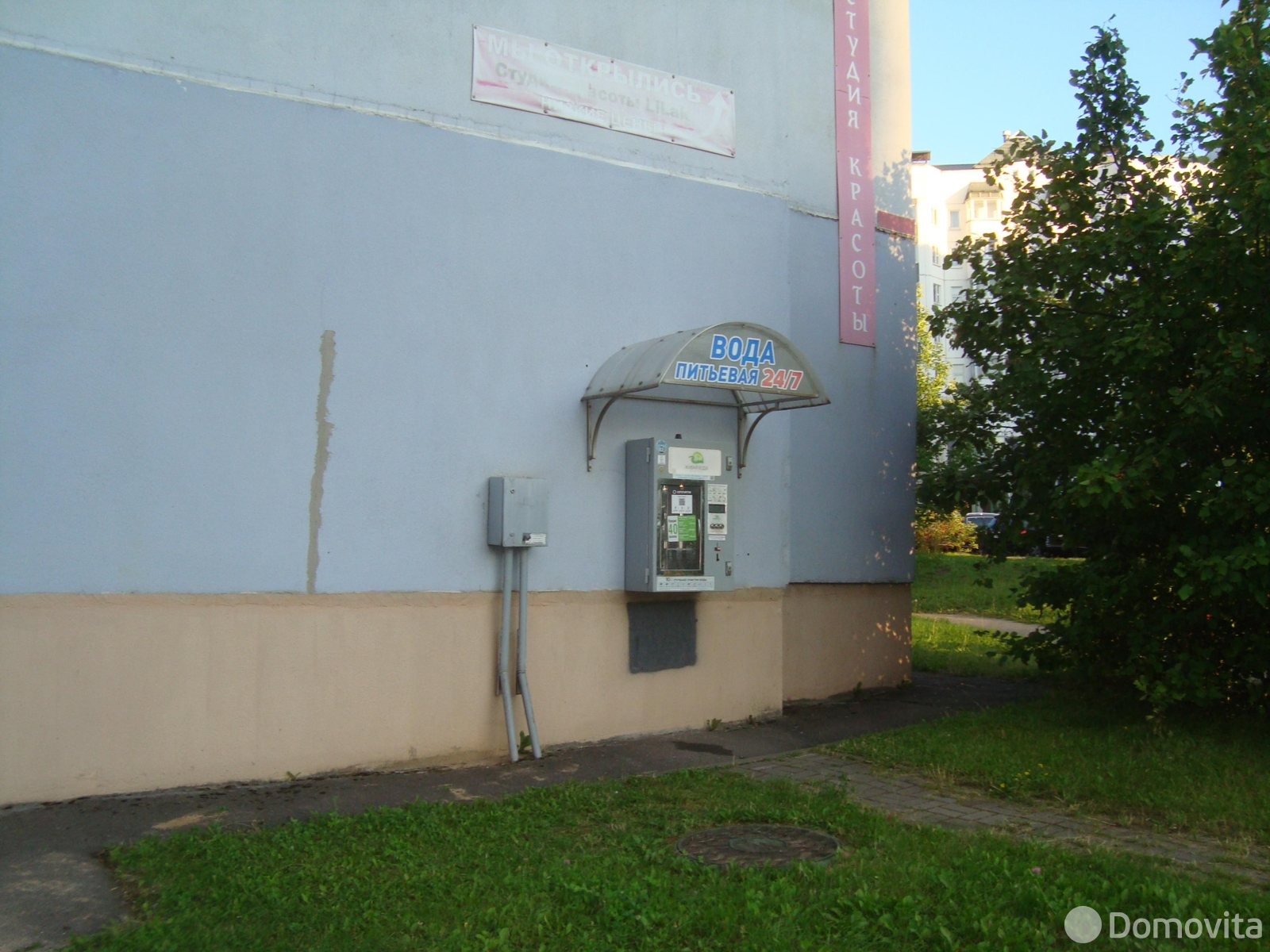 Продажа комнаты в Минске, ул. Алеся Гаруна, д. 26, цена 137000 BYN, код 7786 - фото 14