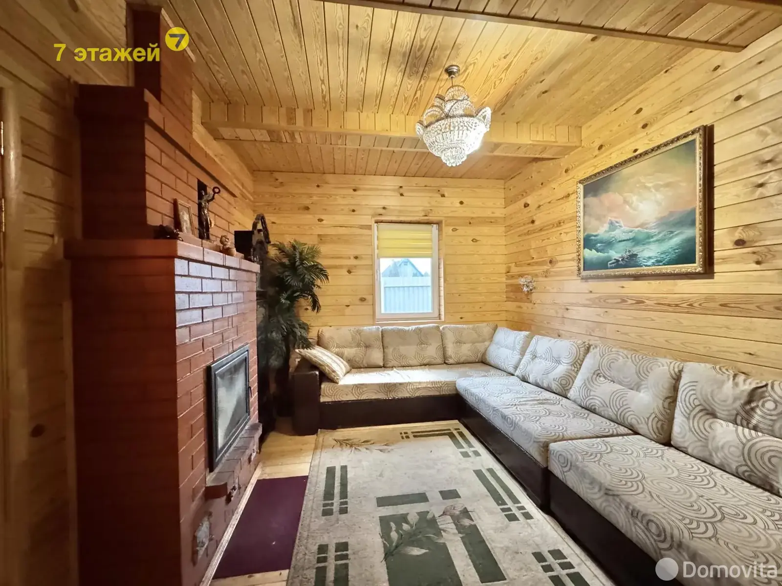 Цена продажи коттеджа, Стриево, ул. Медовая