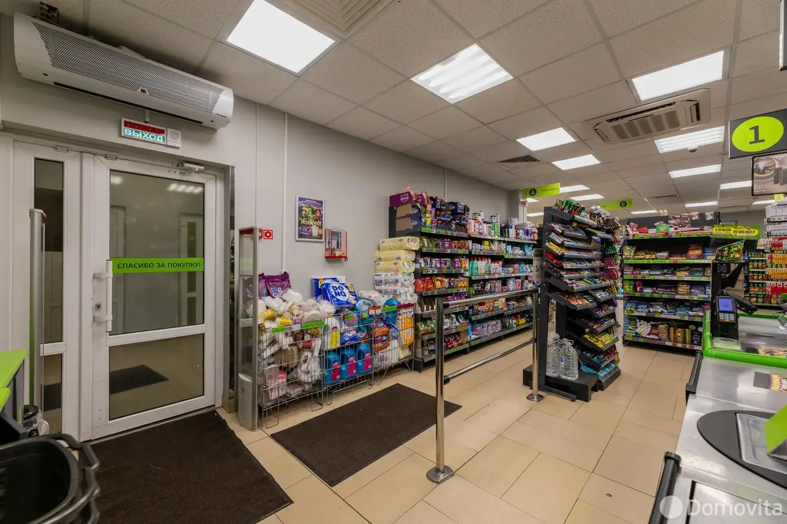 Цена продажи торгового объекта, Тарасово, ул. Ратомская, д. 1/Б