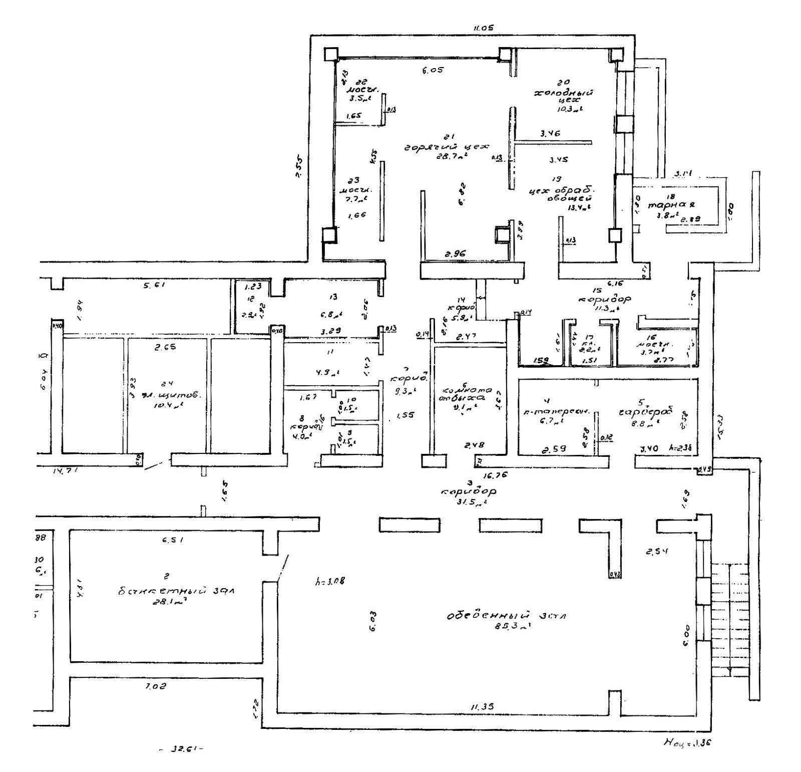 Стоимость продажи объекта сферы услуг, Минск, пер. Козлова, д. 7