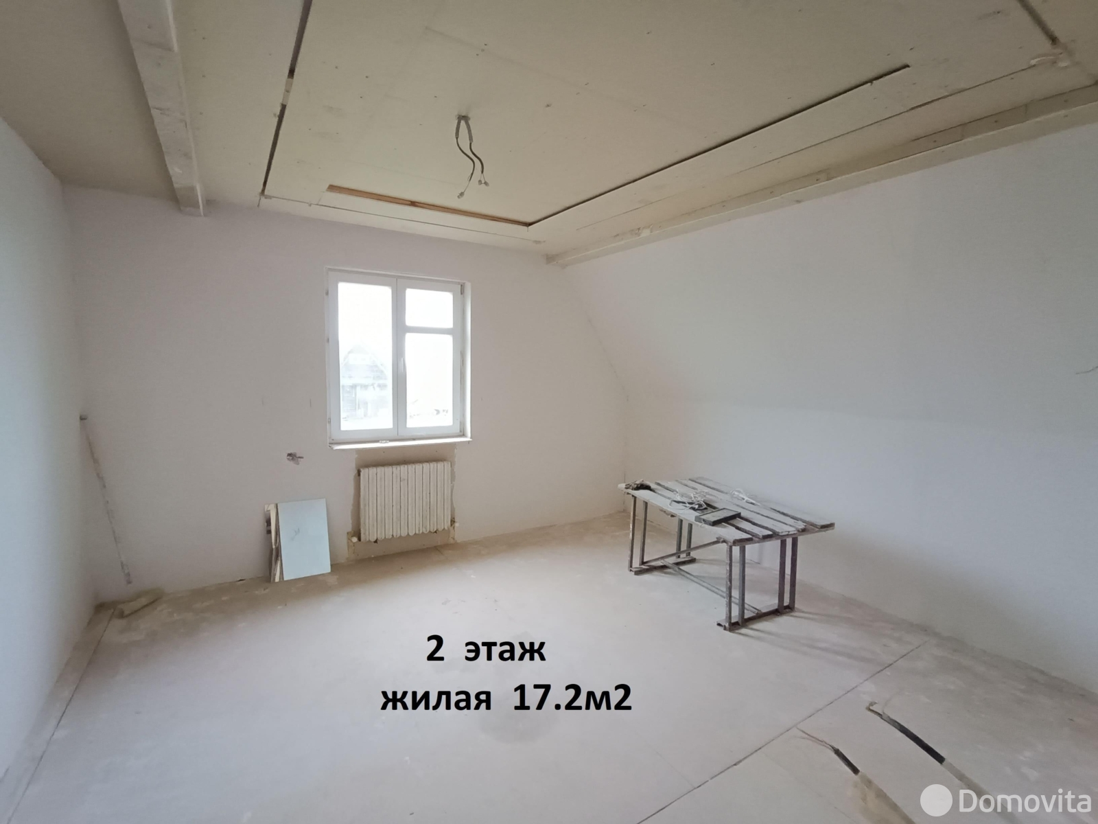 Стоимость продажи коттеджа, Даниловичи, д. 12
