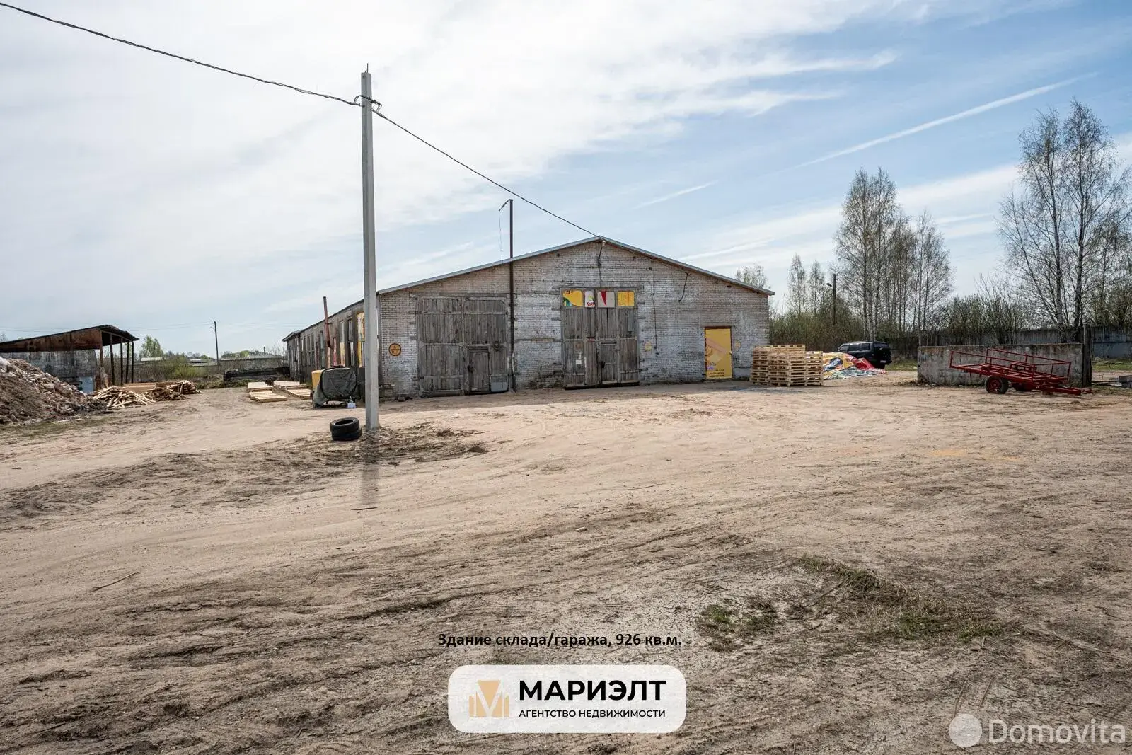 Купить офис на ул. Ленина, д. 292/А в Слуцке, 180000BYN, код 10276 - фото 19