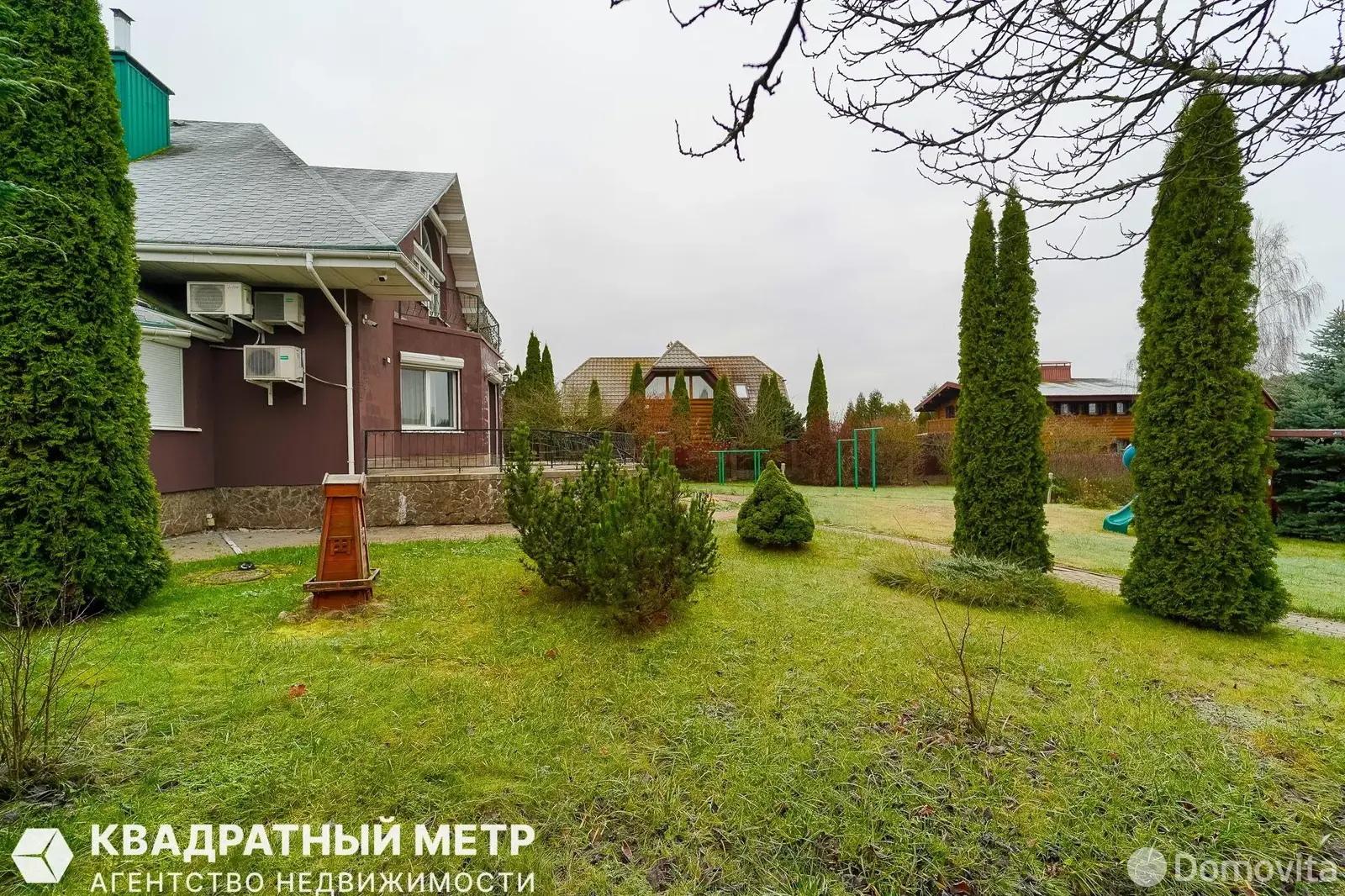 дом, Раубичи,