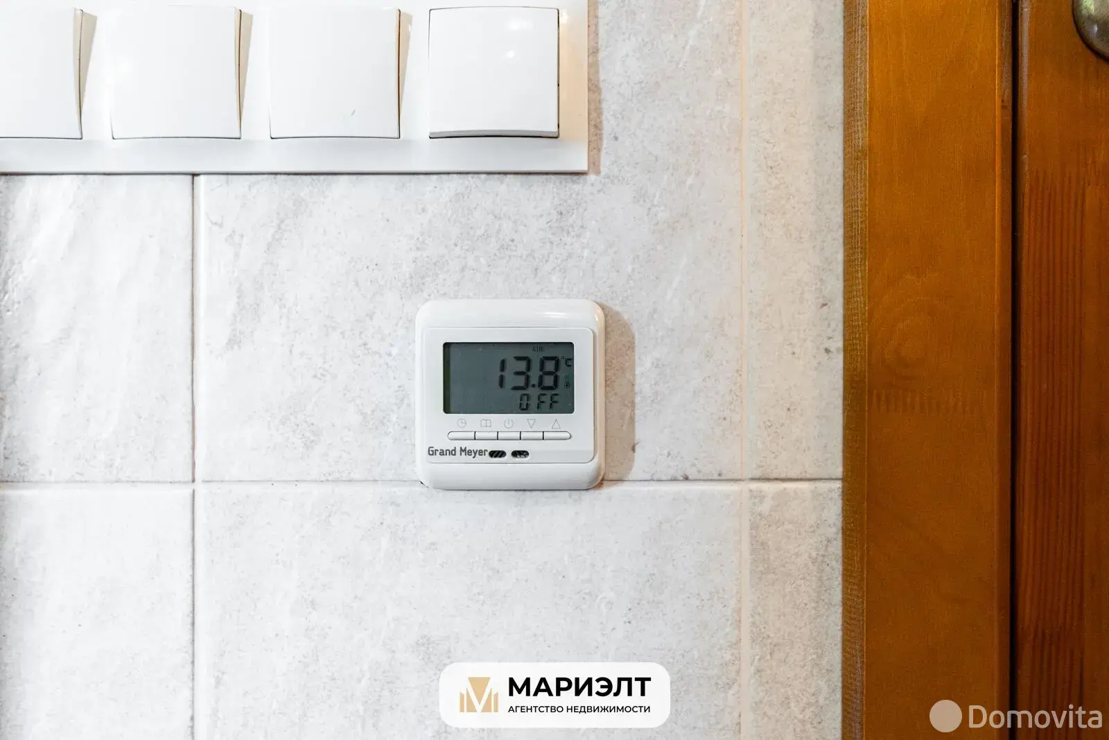 Продажа 1-этажной дачи в Озере Минская область, 65000USD, код 183195 - фото 27