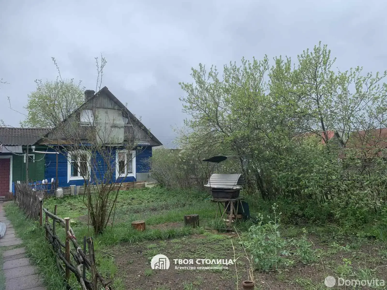 дом, Волма, ул. Смолевичская - лучшее предложение