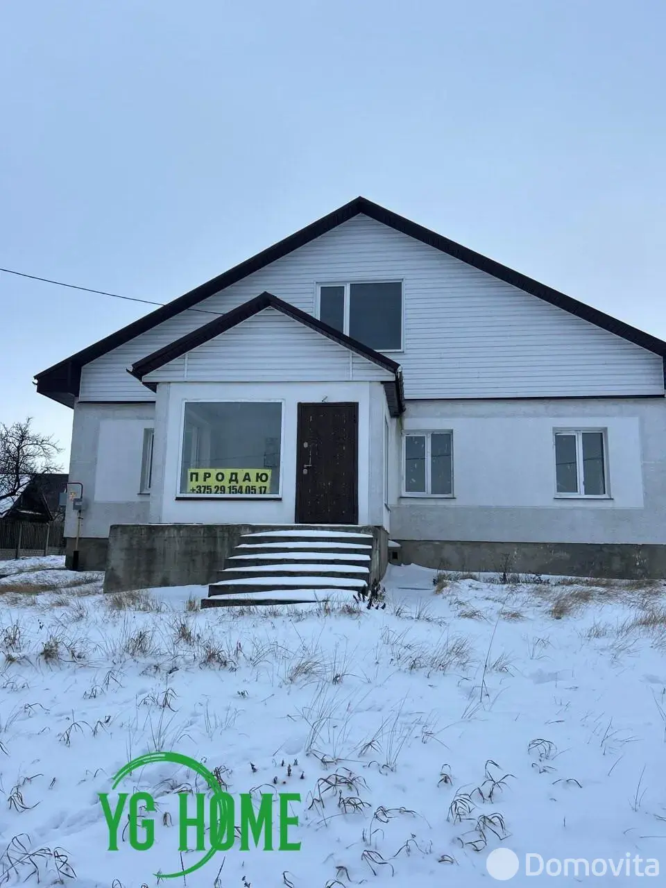 дом, Блонь, ул. Садовая, д. 13/а - лучшее предложение