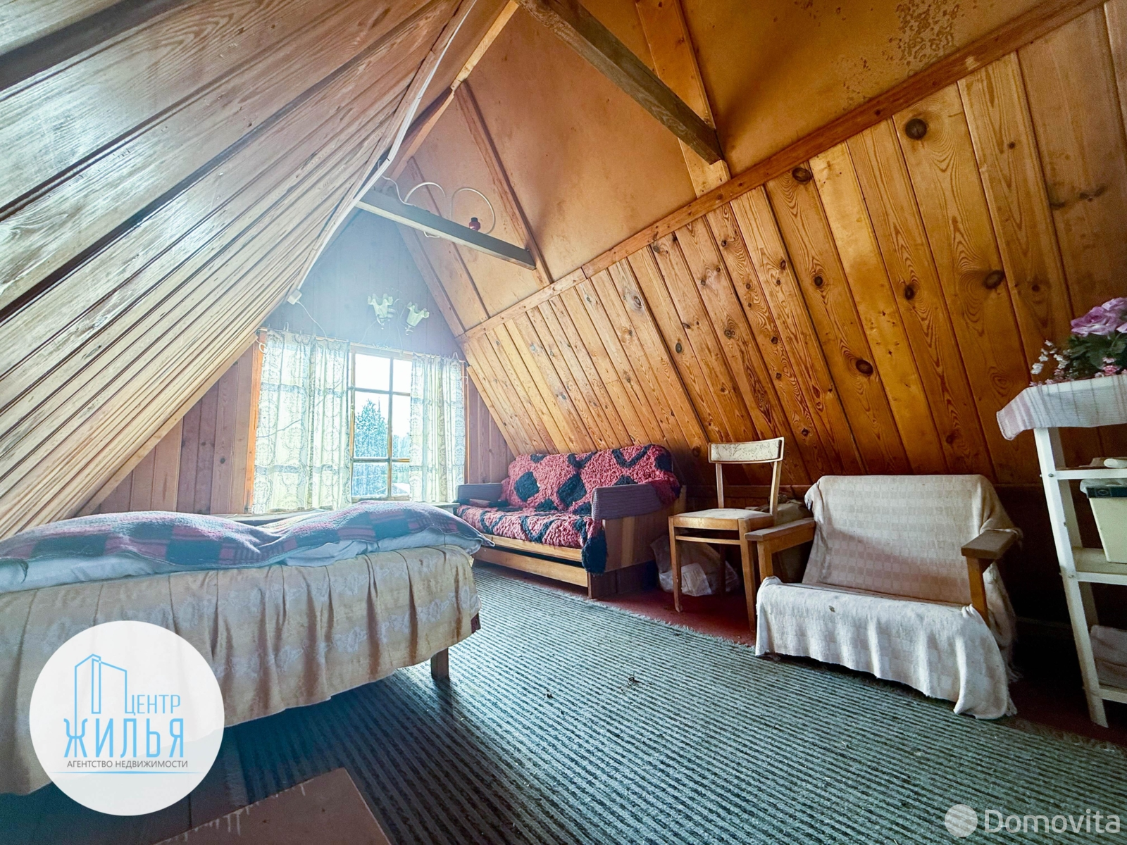 участок, Метролог,