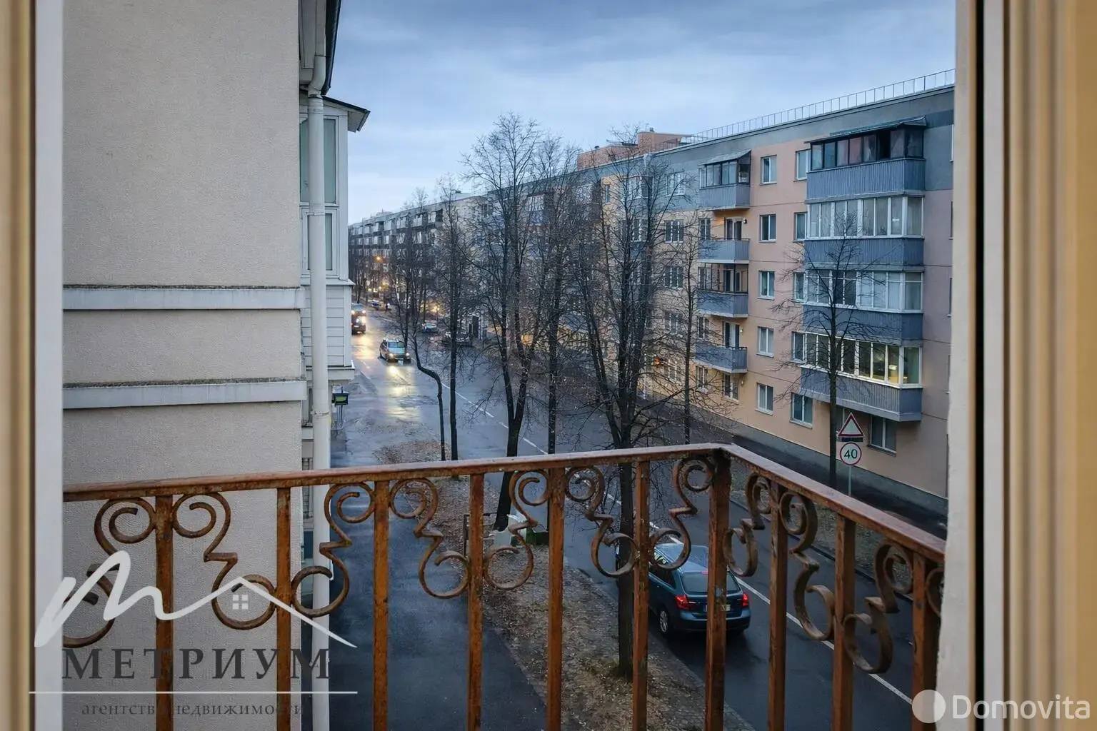 Цена аренды офиса, Минск, ул. Серафимовича, д. 13