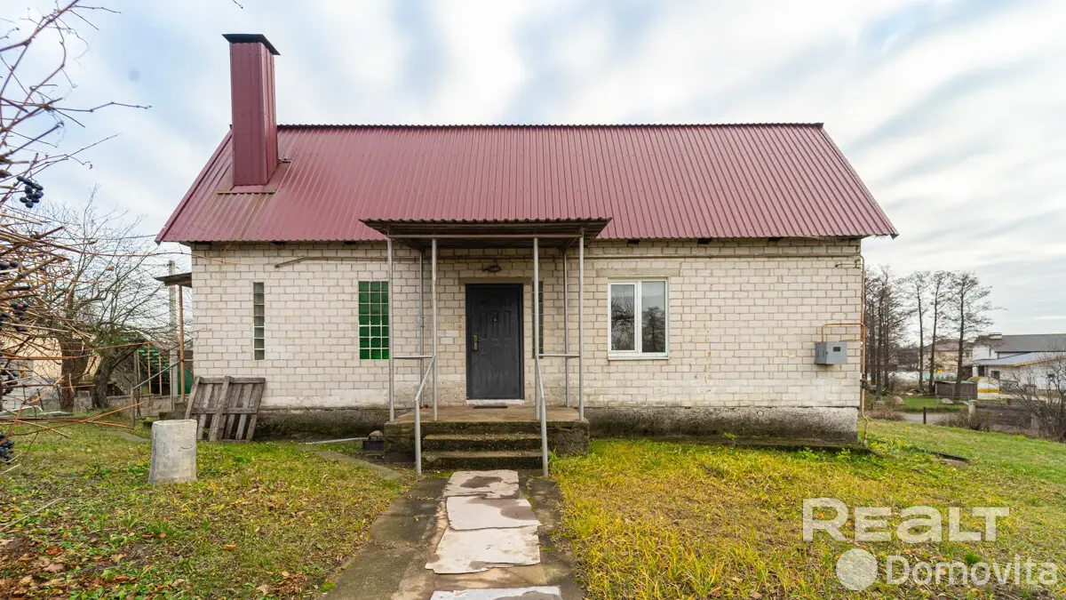 дом, Большой Тростенец, ул. Совхозная, д. 1 