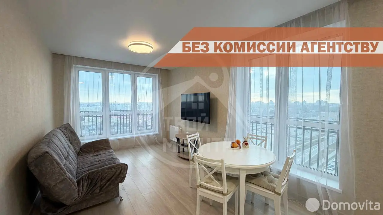 Снять 3-комнатную квартиру в Минске, ул. Леонида Щемелёва, д. 10, 799USD, код 148916 - фото 1