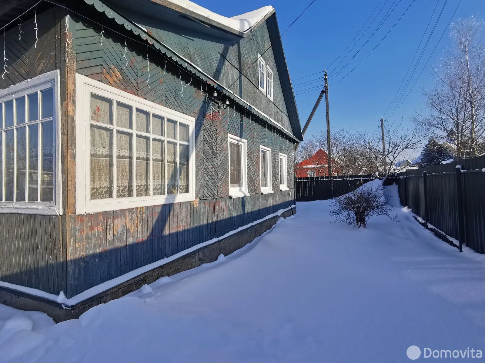 Стоимость продажи дома, Витебск, ул. Западная, д. 25