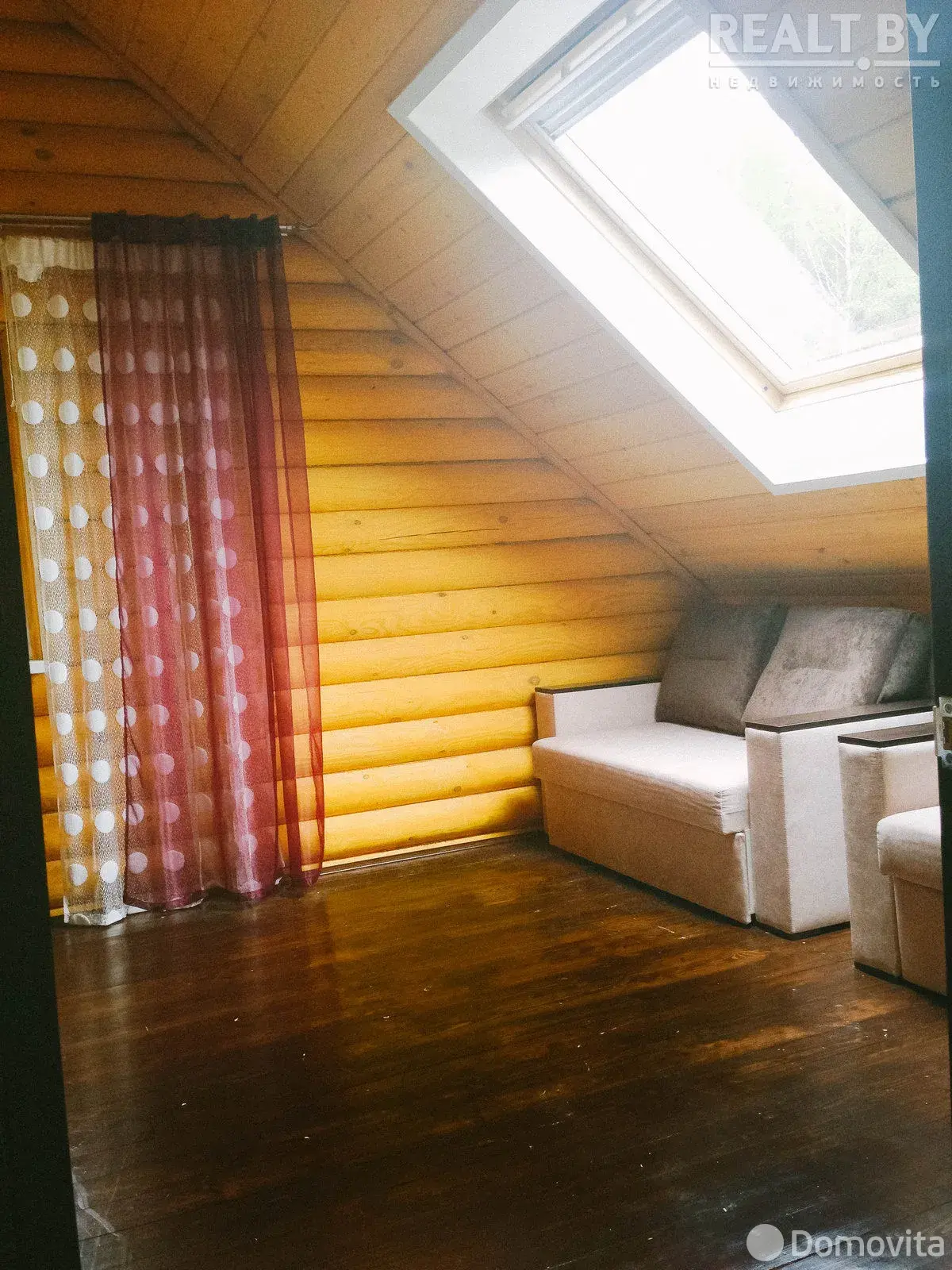 дом, АВТОТРАНСПОРТНИК Дзержинский район, , стоимость продажи 235 605 р.