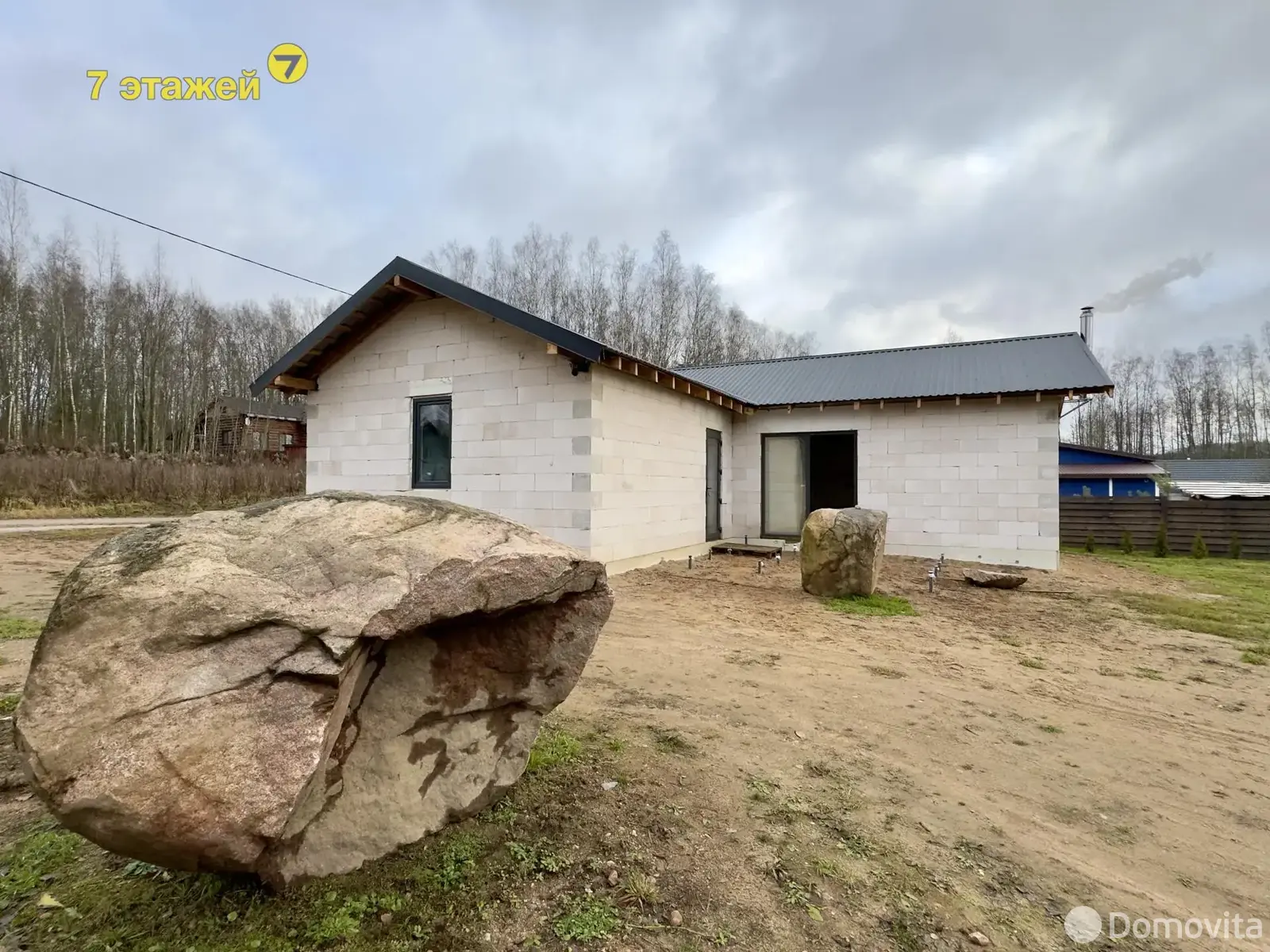 Продажа 1-этажной дачи в ВЕТЕРАН-7 Минская область, 43990USD, код 184729 - фото 25