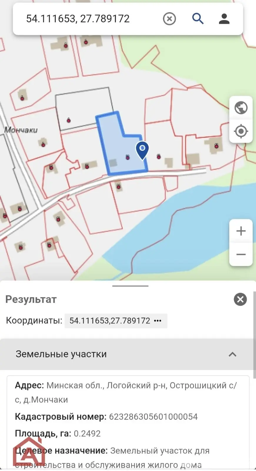 Купить земельный участок, 24.92 соток, Мончаки, Минская область, 54990USD, код 570913 - фото 51