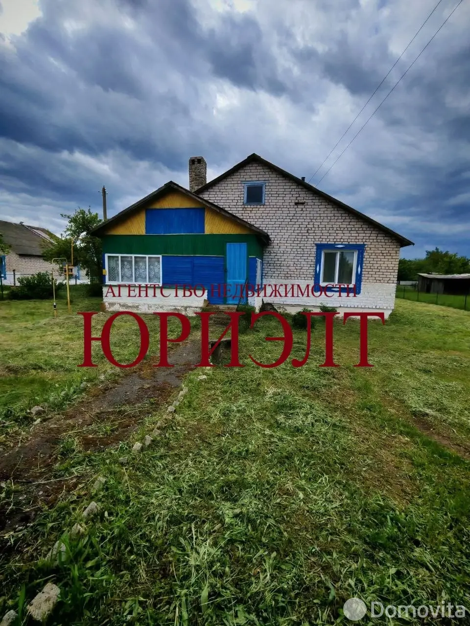 коттедж, Папоротное, ул. Советская, д. 18 
