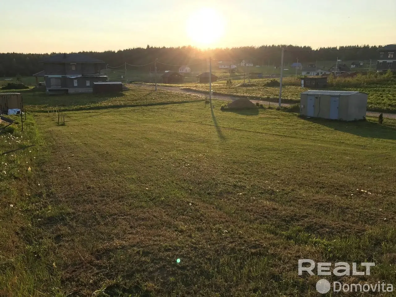 участок, Телепашня,