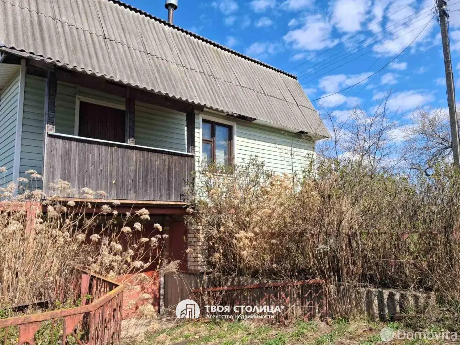 дача, Курган Славы, , стоимость продажи 56 402 р.