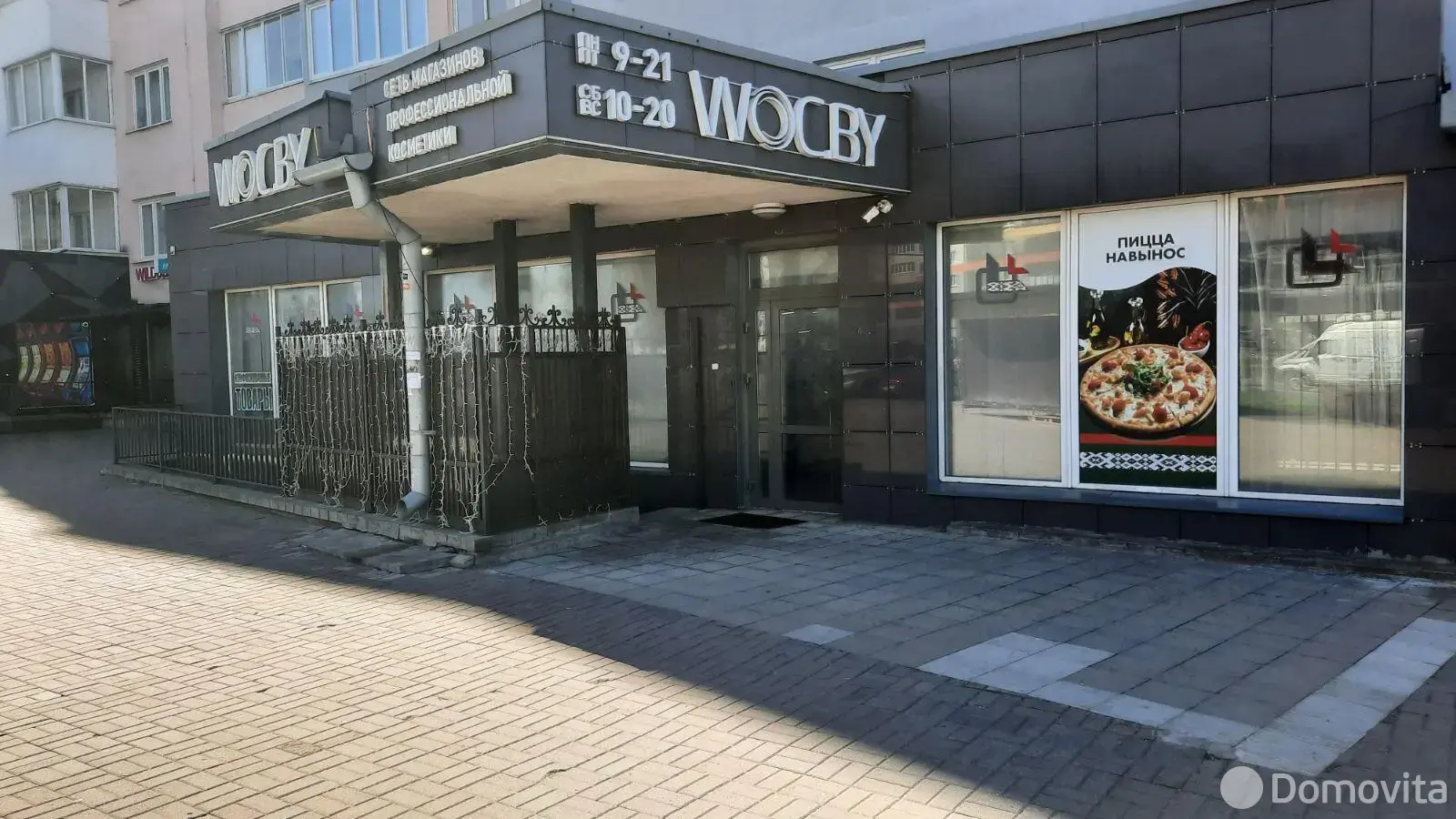 Продажа торговой точки на Игуменский тр-т, д. 16 в Минске, 176900USD, код 998031 - фото 1