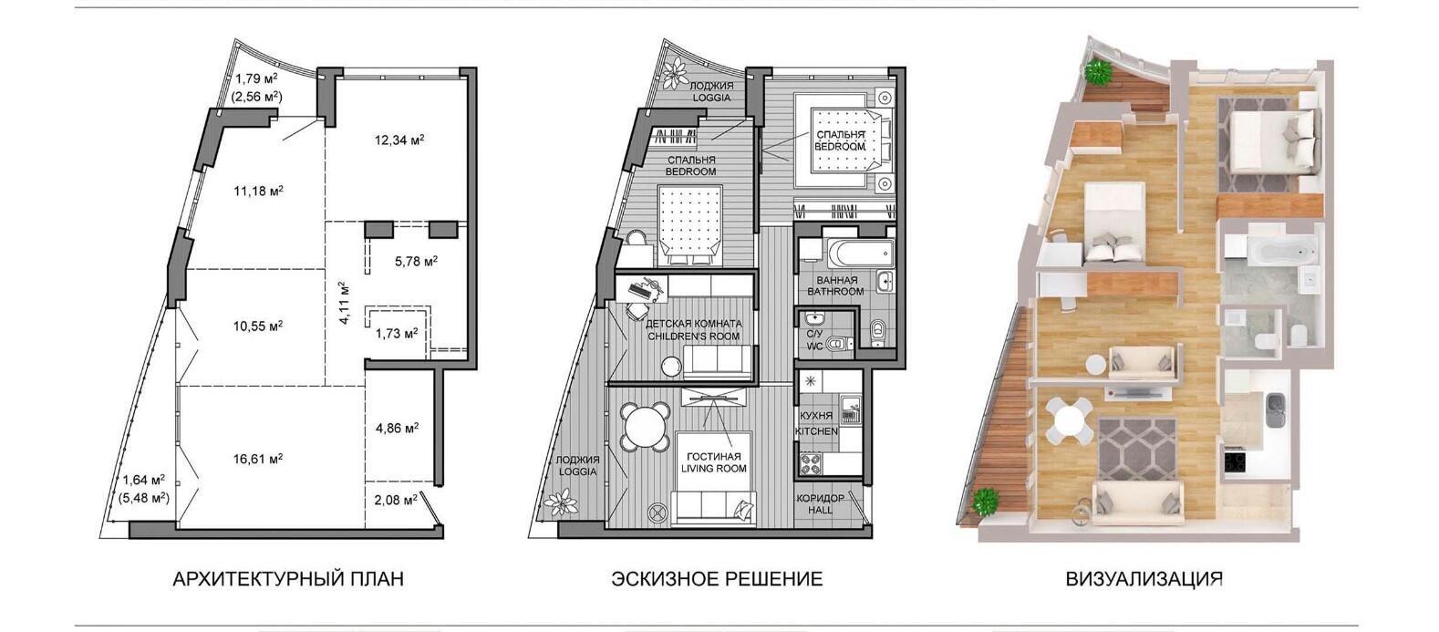 Купить 4-комнатную квартиру в Минске, ул. Братская, д. 1, 96521 EUR, код: 1091510 - фото 3