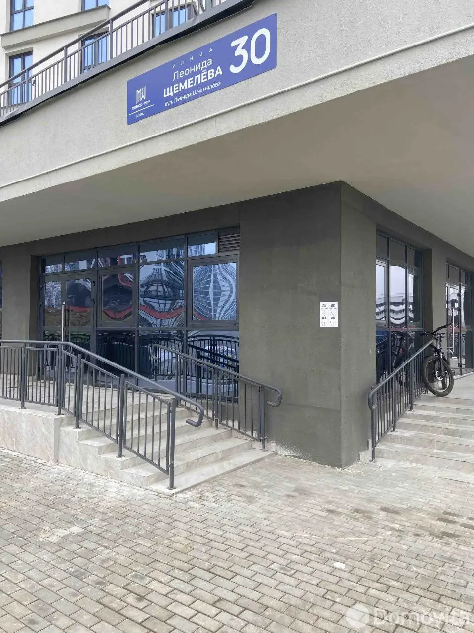 Аренда торговой точки на ул. Леонида Щемелёва, д. 30 в Минске, 531USD, код 967807 - фото 1