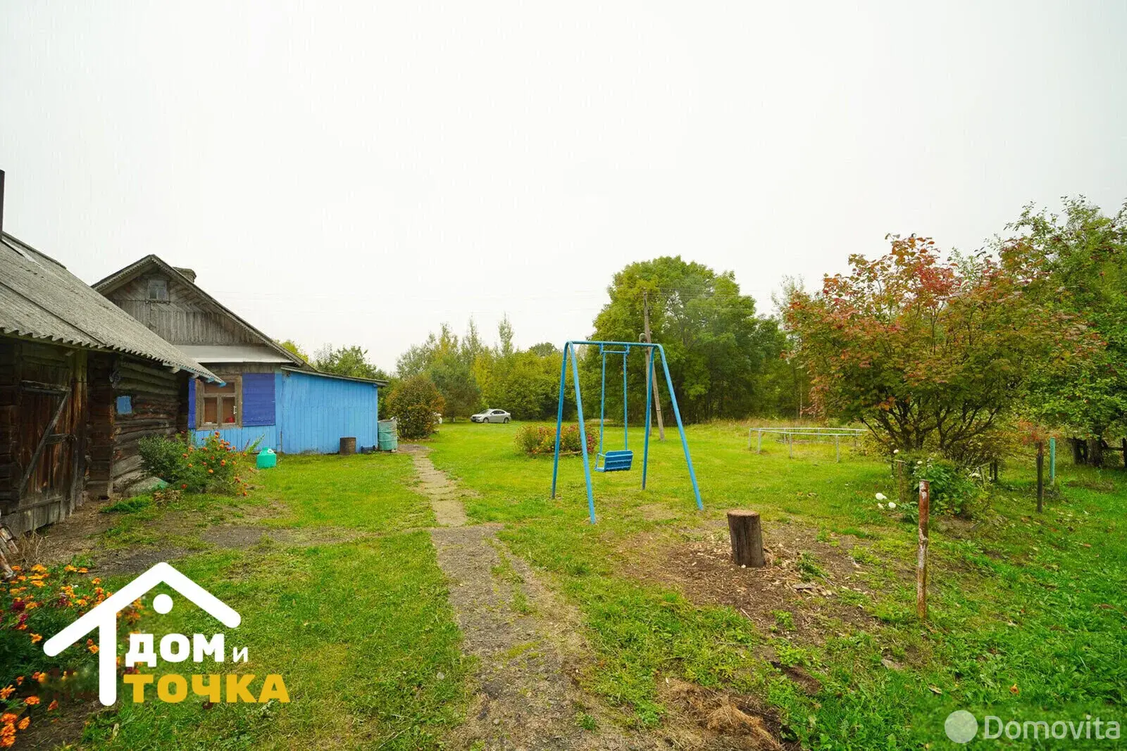 Купить земельный участок, 92 сотки, Ольховец, Минская область, 75000USD, код 566373 - фото 26