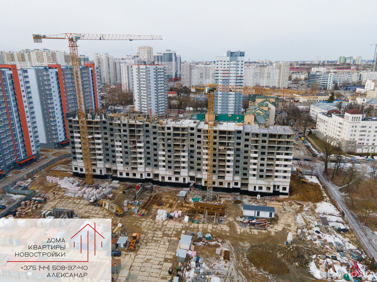 Продажа 3-комнатной квартиры в Минске, ул. Разинская, д. 5, 90225 USD, код: 976246 - фото 1