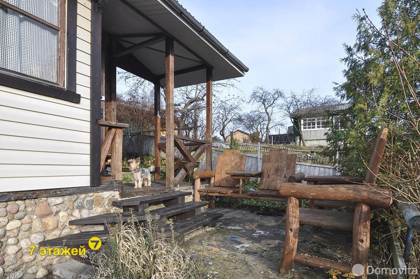 дача, Подгорье, 