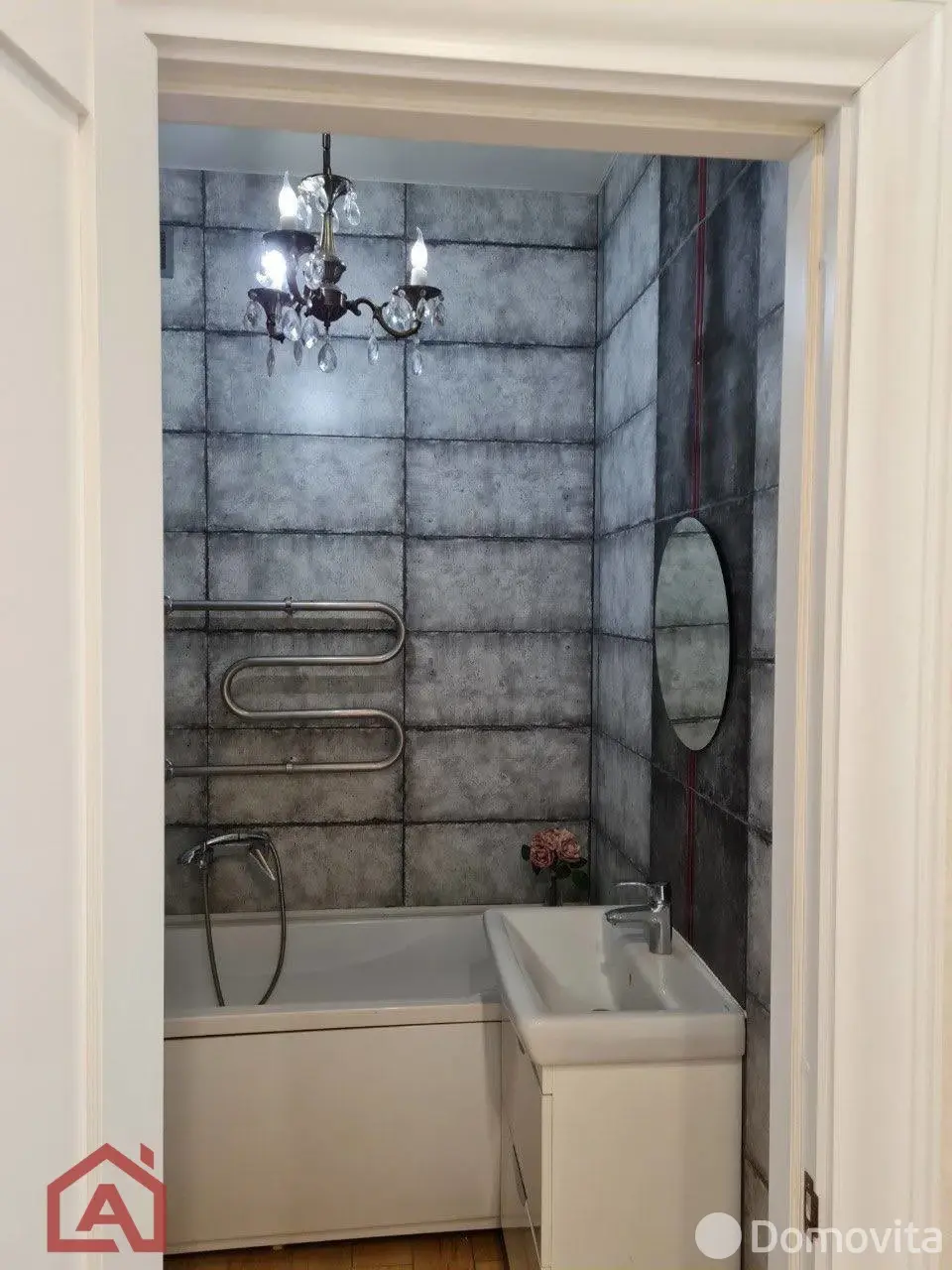 Снять офис на ул. Долгобродская, д. 9 в Минске, 500USD, код 14219 - фото 6