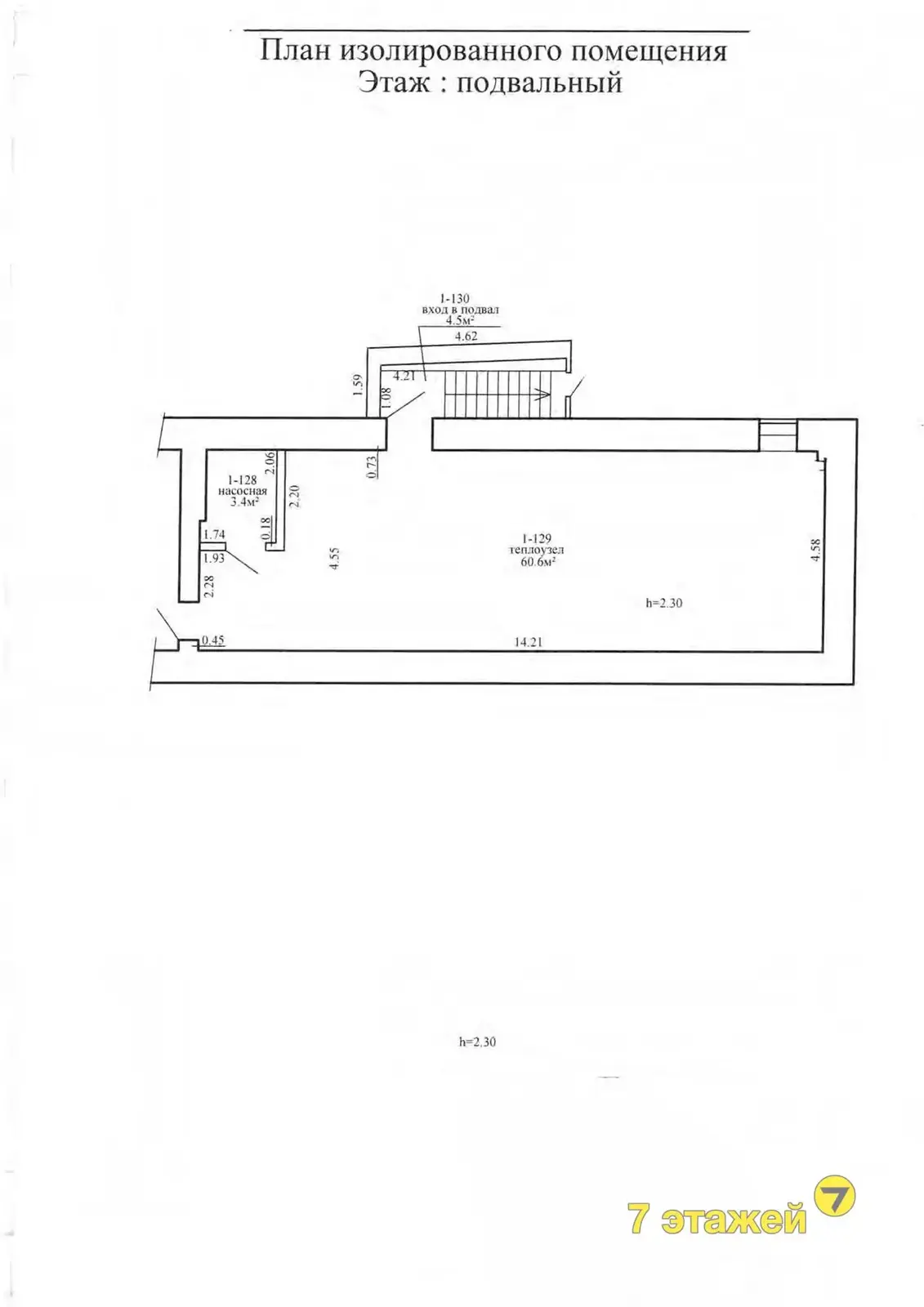 торговый объект, Минск, ул. Казинца, д. 6/1 - лучшее предложение