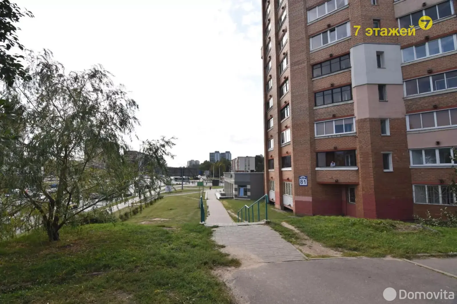 Аренда офиса на пр-т Пушкина, д. 81 в Минске, 5331BYN, код 10825 - фото 25