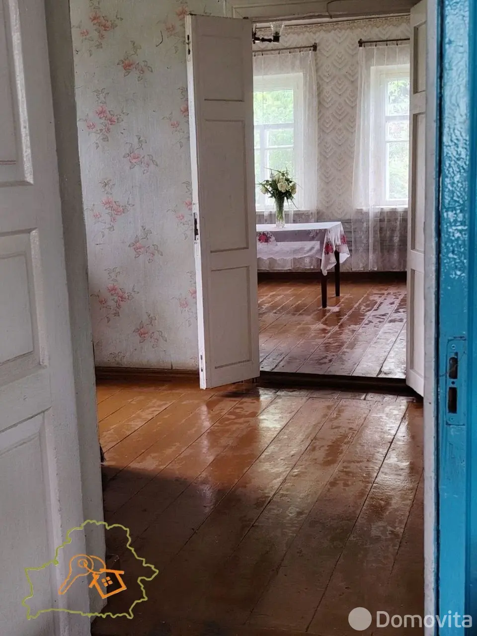 Цена продажи дома, Бобруйск, ул. Луговая 1-я, д. 17