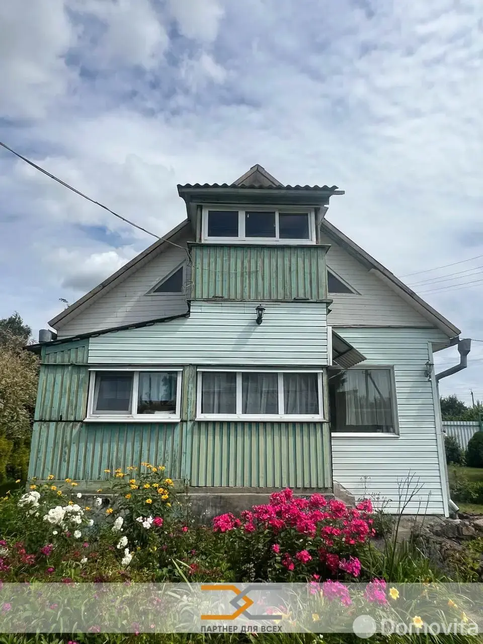 дача, Медик-85,