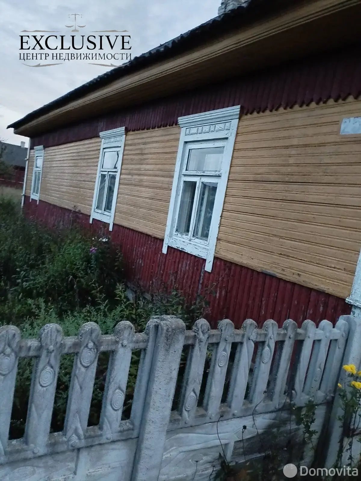 дом, Кривошин, ул. Здановича, д. 25 