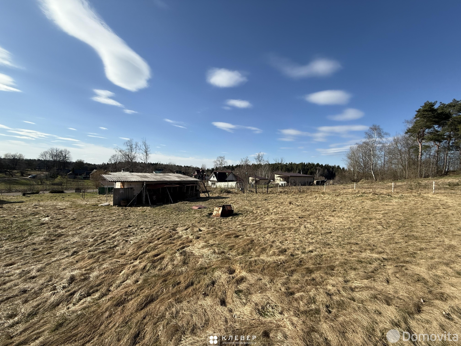 дом, Шепели, ул. Центральная - лучшее предложение