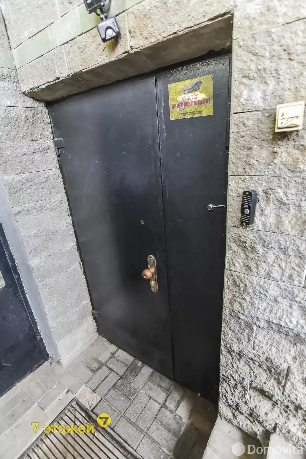 Купить офис на ул. Быховская, д. 37 в Минске, 80000USD, код 6419 - фото 17