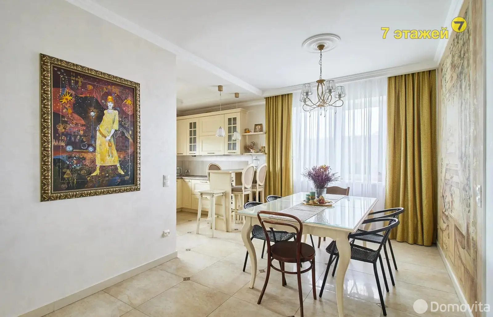 купить дом, Тарасово, ул. Радужная