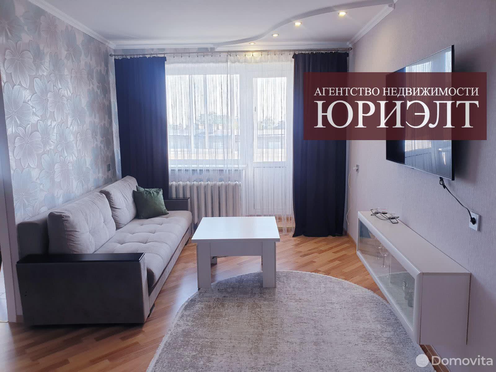 Купить 2-комнатную квартиру в Гродно, пер. Доватора, д. 8Б, 41000 USD, код: 1056802 - фото 1