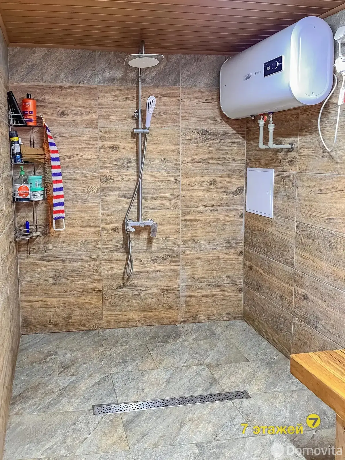 дача, Химик, , стоимость продажи 101 805 р.