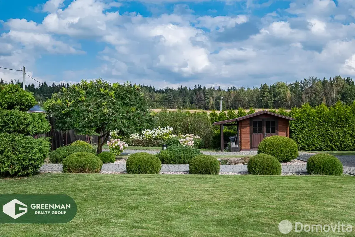 дом, Моя отрада, 