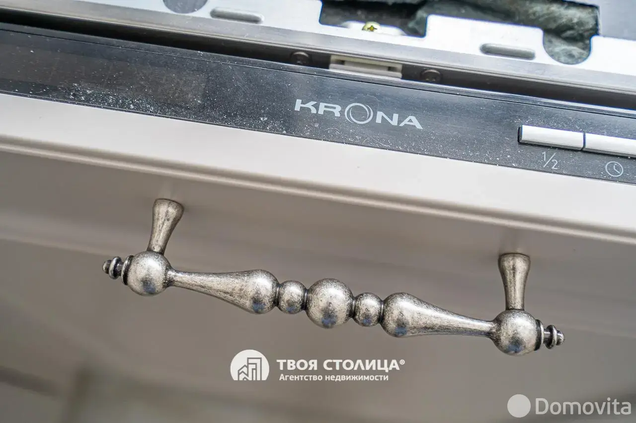 Цена продажи дома, Боровляны, ул. Калядная