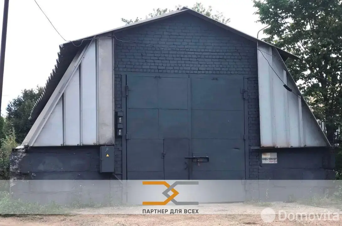 арендовать склад, Минск, ул. Казинца, д. 11