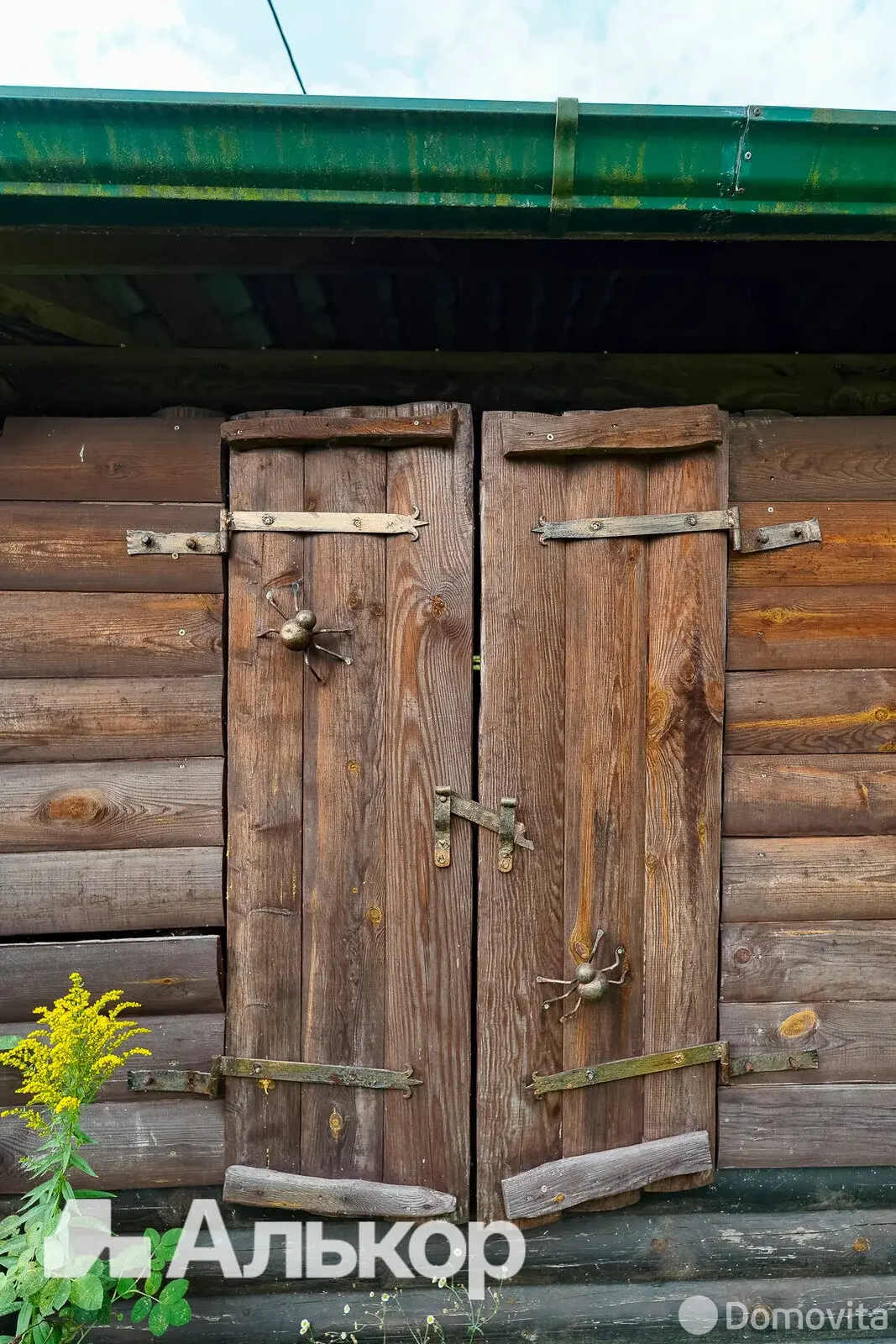 дом, СЕКУНДА Минского часового завода, д. 23 