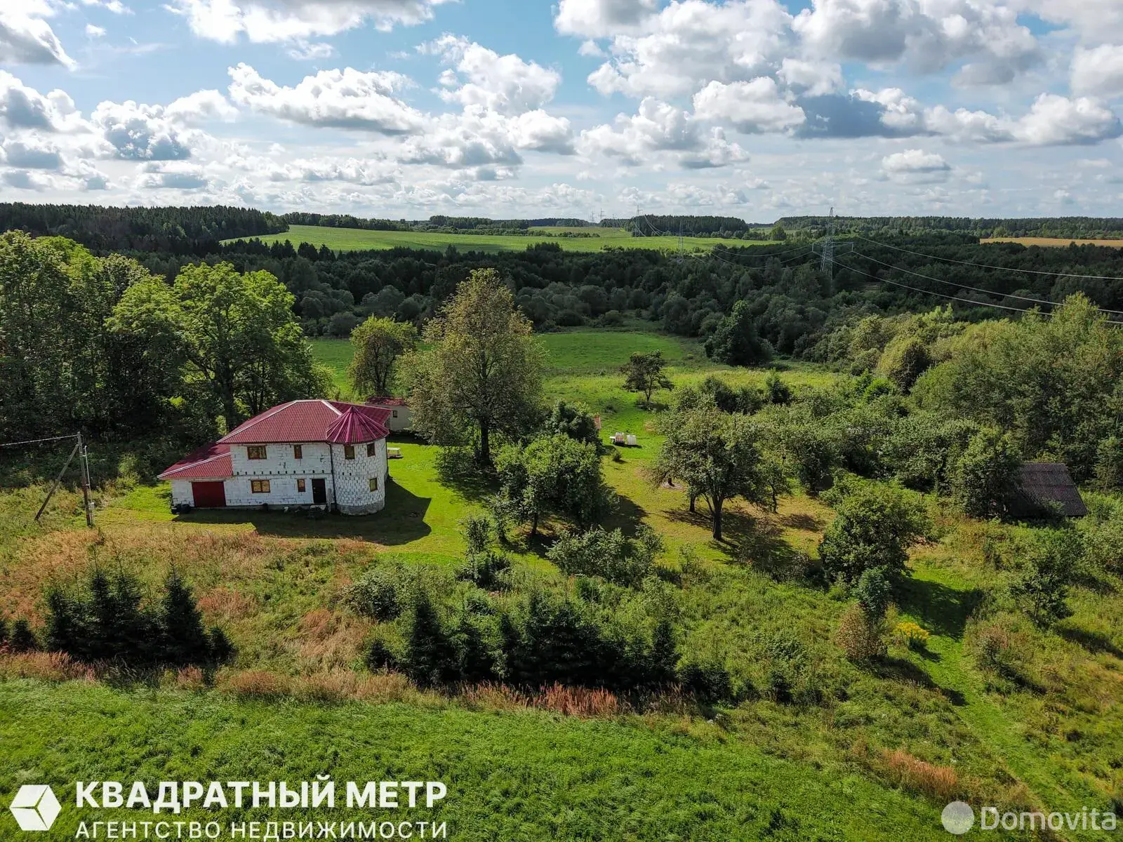 дом, Мейшты,