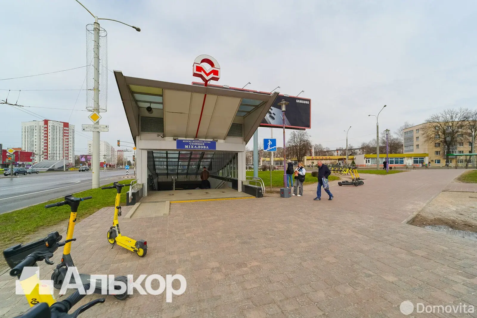 Купить офис на ул. Уманская, д. 54 в Минске, 44900USD, код 8482 - фото 15