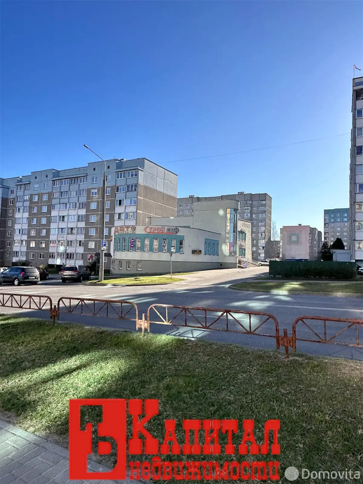 офис, Гродно, ул. Соломовой, д. 118/а в Октябрьском районе